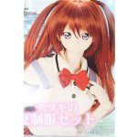 画像: DD/ナツキの夏制服セット S-25-11-30-209-TO-ZS