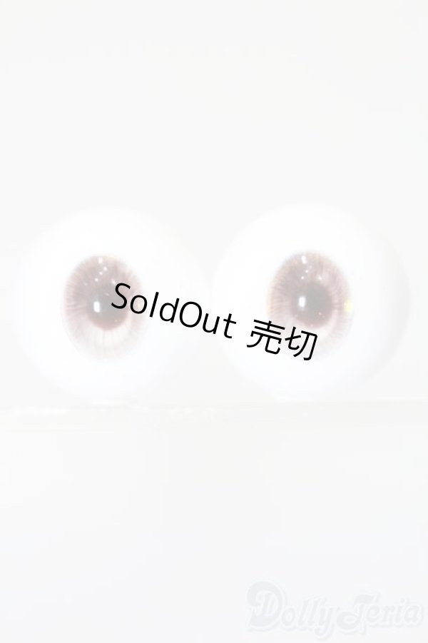 画像1: 18mm/レジンアイ S-26-01-25-521-TO-ZS (1)