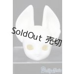 画像: DOLLZONE/Ya Cat Head S-25-11-09-206-TO-ZS