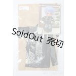 画像: オビツ11/OF:衣装 S-25-11-09-244-TO-ZS