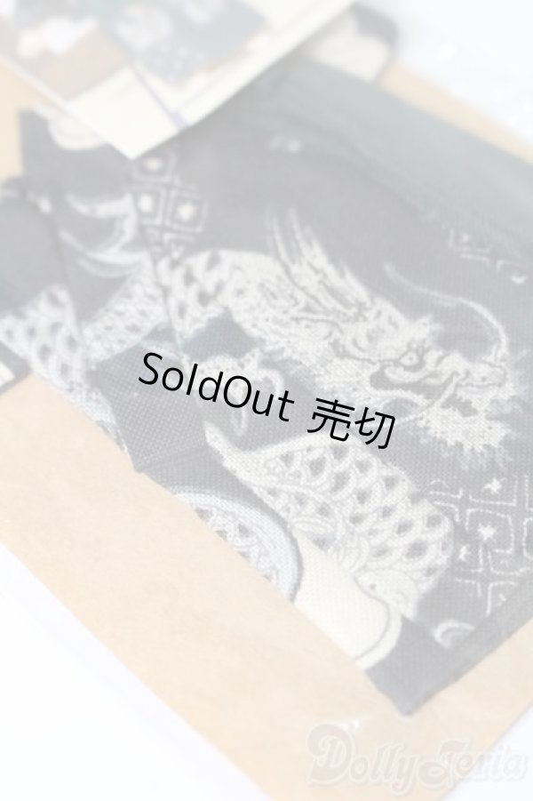 画像3: オビツ11/OF:衣装 S-25-11-09-244-TO-ZS (3)