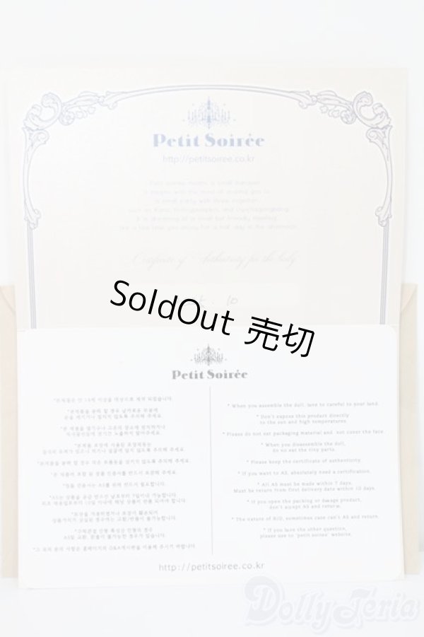 画像3: Petit Soiree S-25-11-16-062-TO-ZS (3)