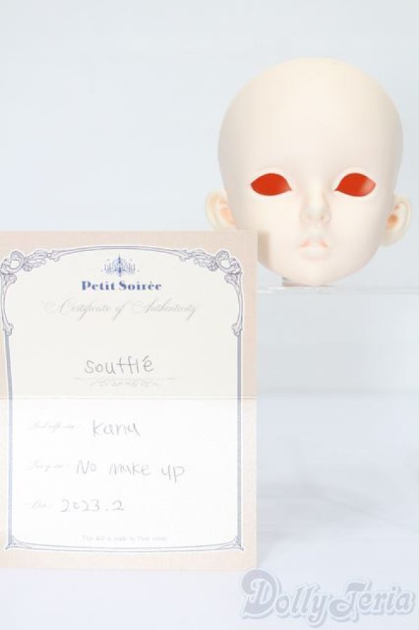 画像5: Petit Soiree/Souffle Head S-25-11-16-078-TO-ZS (5)