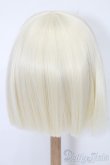 画像2: 8-9inch/ウィッグ S-25-11-16-104-TO-ZS (2)