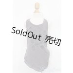 画像: SDGrB＆SD13男の子/OF:トップス S-26-02-22-421-TO-ZS