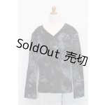 画像: 70cmドール/OF:トップス S-25-11-16-122-TO-ZS