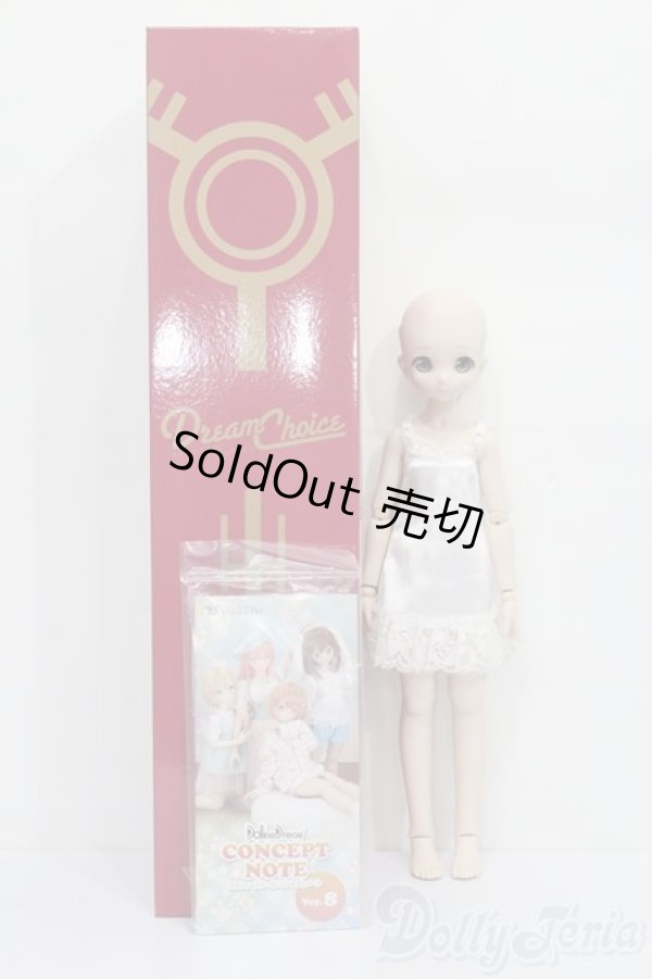 画像7: MDD/ドリームチョイス DC-H-19 S-25-11-16-056-TO-ZS (7)