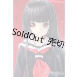 画像: AZONE/『地獄少女 宵伽』 閻魔あい 尾櫃制服計画コラボレーションモデル S-25-11-16-070-TO-ZS