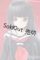 画像: AZONE/『地獄少女 宵伽』 閻魔あい 尾櫃制服計画コラボレーションモデル S-25-11-16-070-TO-ZS