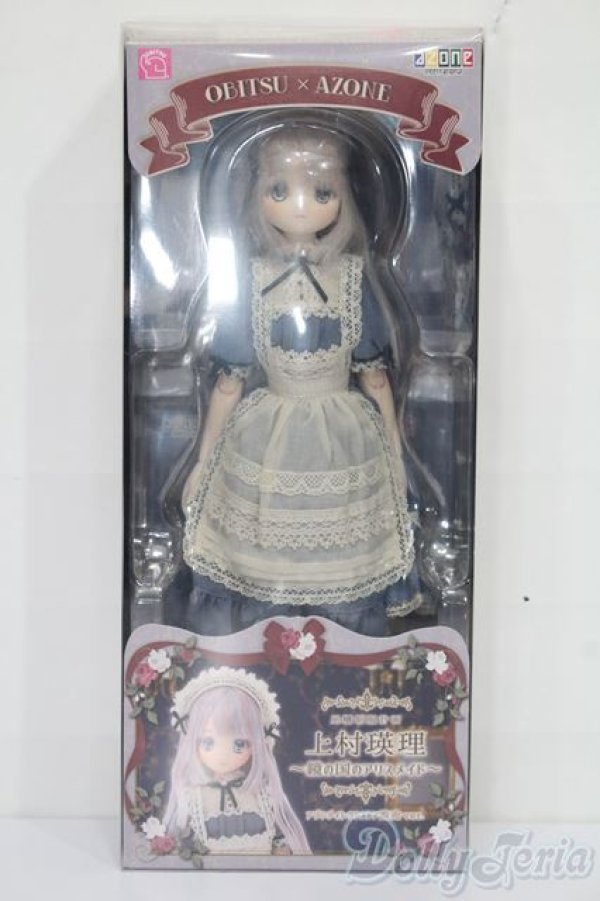 画像3: 尾櫃制服計画/上村瑛理:鏡の国のアリスメイド アゾンダイレクトストア販売ver. S-25-11-16-069-TO-ZS (3)