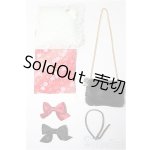 画像: SDM＆MSD/OF:小物 S-25-11-30-231-TO-ZS