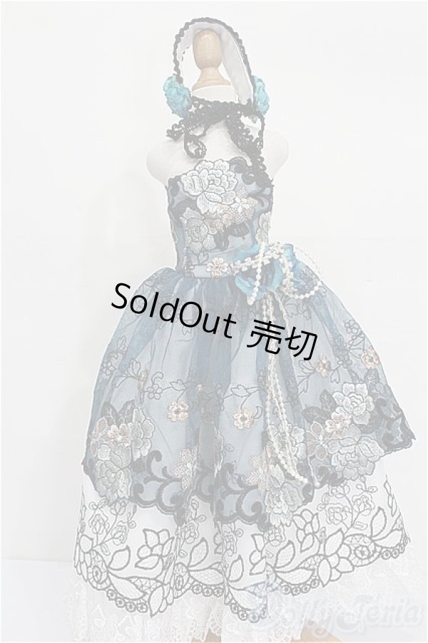 画像1: SD/OF:ドレス S-25-12-07-067-TO-ZS (1)