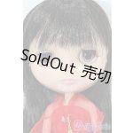 画像: ネオブライス/ラブミッション S-26-02-08-435-YB-ZS