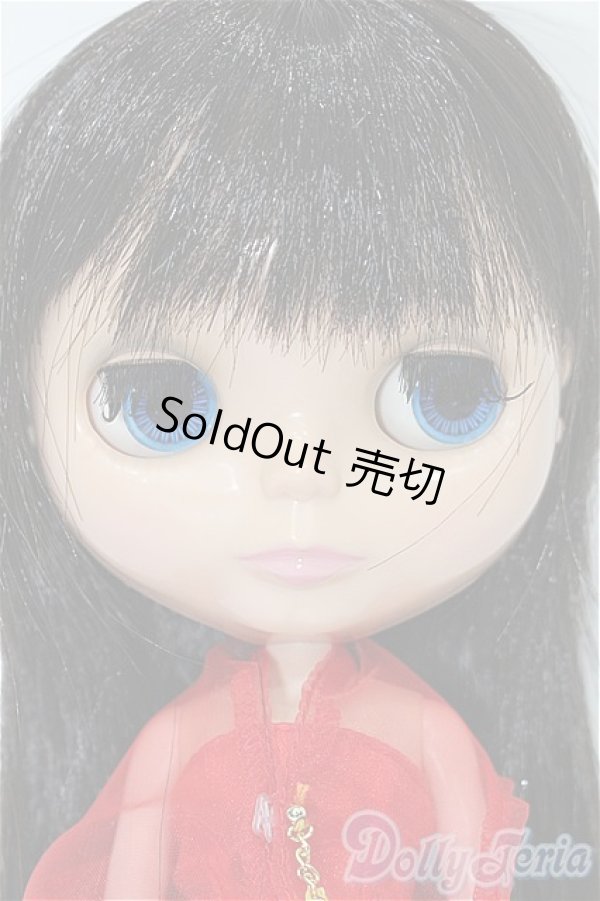 画像2: ネオブライス/ラブミッション S-26-02-08-435-YB-ZS (2)