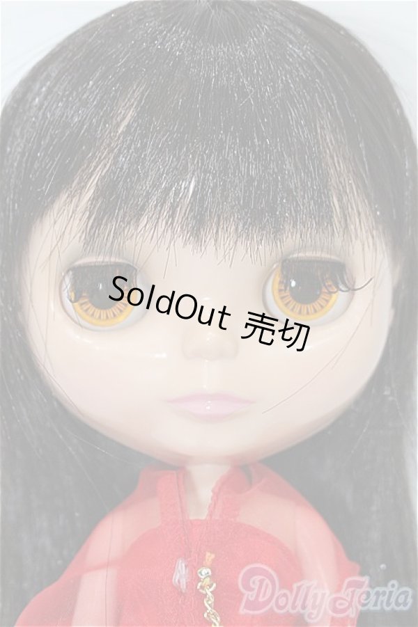 画像3: ネオブライス/ラブミッション S-26-02-08-435-YB-ZS (3)