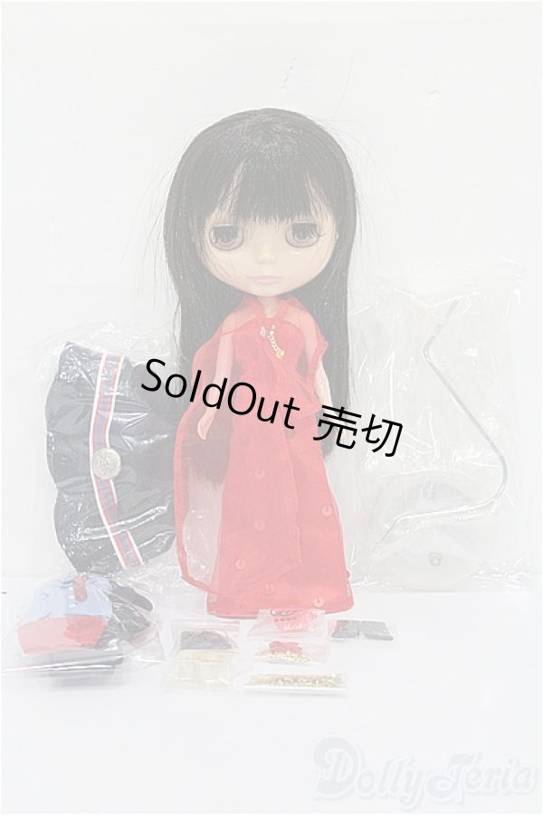 画像7: ネオブライス/ラブミッション S-26-02-08-435-YB-ZS (7)