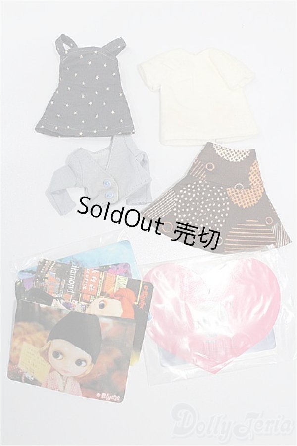 画像1: ネオブライス/OF:衣装 S-25-11-16-169-YB-ZS (1)