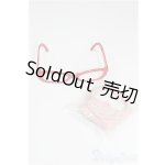 画像: ネオブライス/OF:小物 S-25-11-16-171-YB-ZS