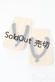 画像: SDGrB＆SD13男の子/OF:靴 S-26-04-26-518-TO-ZS