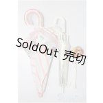 画像: SD/OF:小物 S-25-12-21-292-TO-ZS