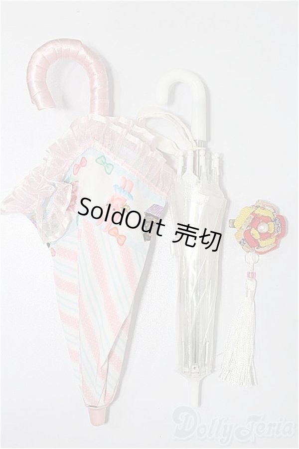 画像1: SD/OF:小物 S-25-12-21-292-TO-ZS (1)