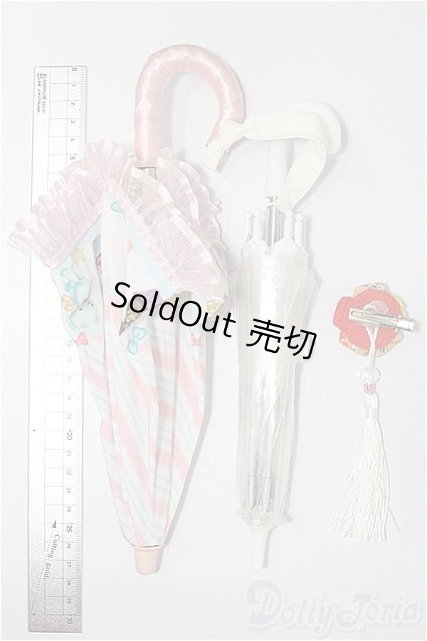 画像2: SD/OF:小物 S-25-12-21-292-TO-ZS (2)