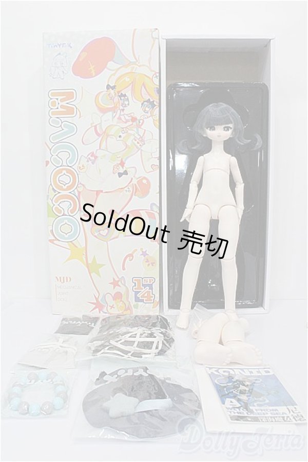 画像7: TinyFox/1/4 科尼德(Konid/コニッド) S-26-01-25-498-TO-ZS (7)