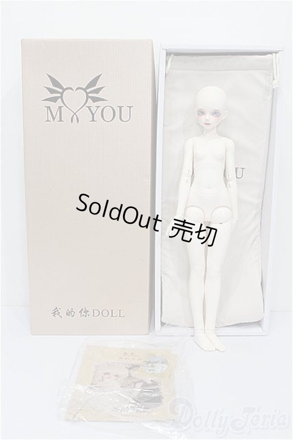 画像7: MYOUDOLL/Zuzana S-25-11-16-152-TO-ZS (7)