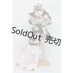 画像: Gem of Doll/OF Er1trea Outfit S-26-06-07-362-TO-ZS