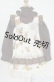 画像: SD/OF:衣装セット Y-25-12-03-081-TO-ZY
