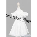 画像: SDM＆MSD/OF:衣装セット S-25-12-21-478-TO-ZS