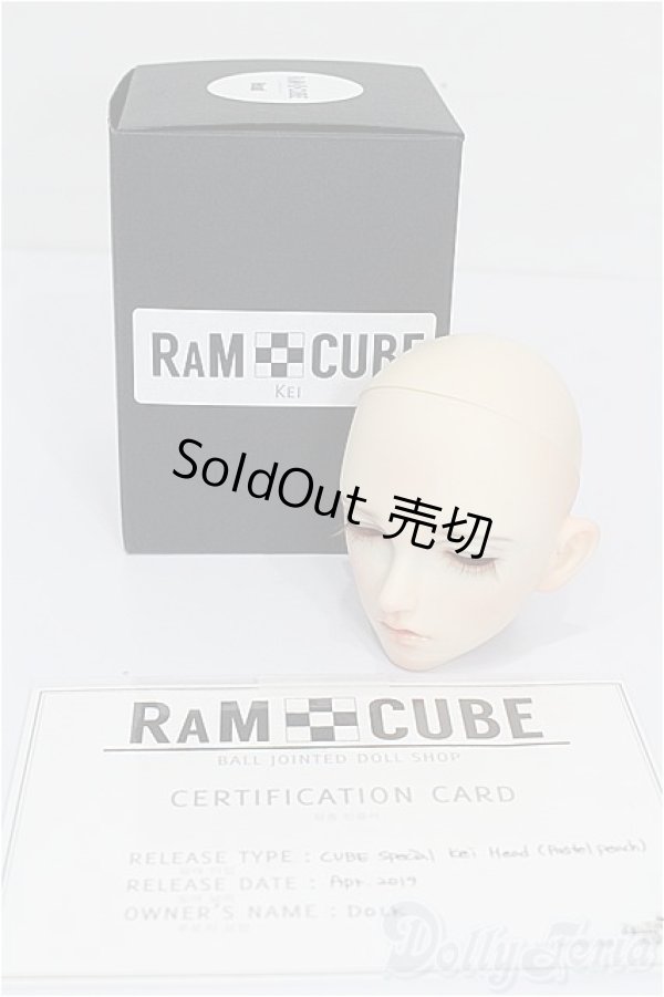 画像5: RaMCUBE/Kei Head S-26-05-10-430-TO-ZS (5)