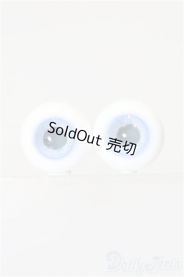 画像1: 16mm/グラスアイ S-25-11-23-172-TO-ZS (1)