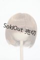 画像: 8-9inch/ウィッグ Y-26-06-16-162-TO-ZY