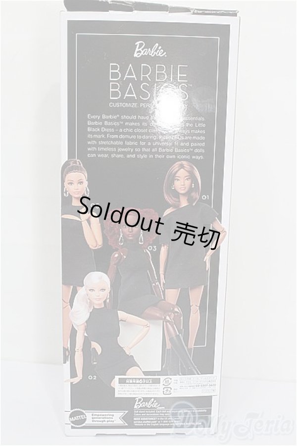 画像7: バービー/BARBIE BASICS S-25-11-16-207-TO-ZS (7)