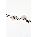 画像: 16mm/造形村グラスアイ(金茶) S-26-06-21-466-TO-ZS