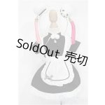 画像: MDD/OF:衣装セット S-25-11-16-231-NY-ZS