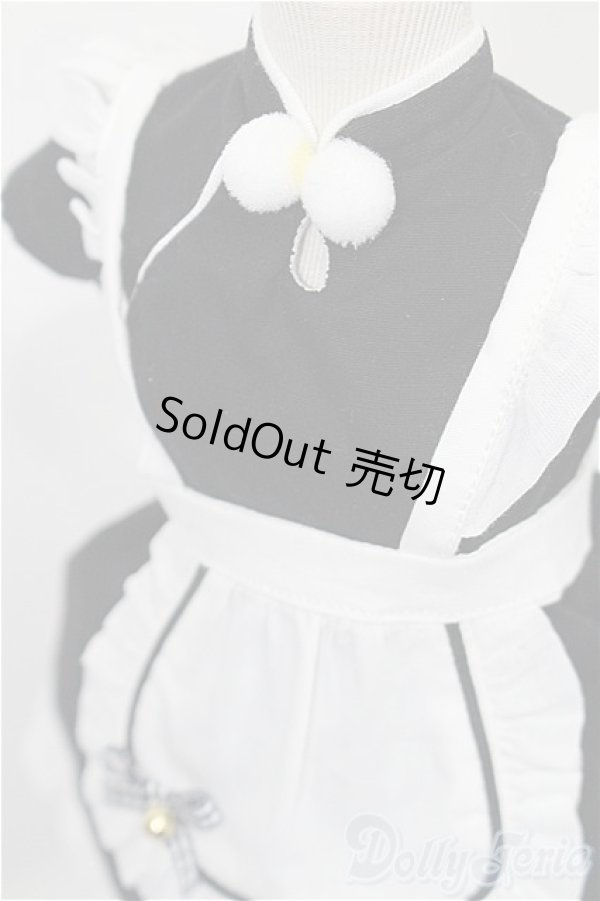 画像4: MDD/OF:衣装セット S-25-11-16-231-NY-ZS (4)