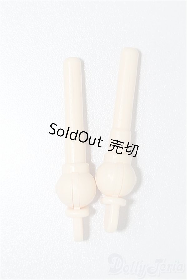 画像1: オビツ50手首パーツ左右セット S-25-11-16-219-TO-ZS (1)