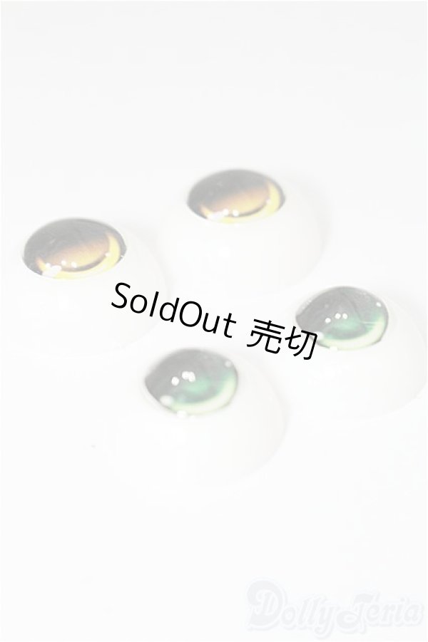 画像2: 20ｍｍ、22ｍｍアニメアイ/2点セット S-25-11-16-295-TO-ZS (2)