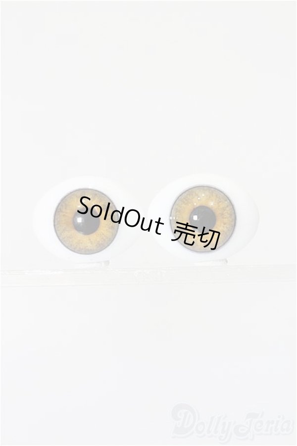 画像1: 16mm/グラスアイ S-25-11-23-171-TO-ZS (1)