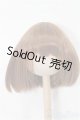 画像: 7inch/ウィッグ S-25-11-23-248-TO-ZS