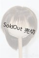 画像: 8-9inch/ウィッグ S-26-01-11-382-TO-ZS