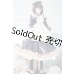 画像: DD/OF クラシカルメイドセット(GINGER TEA様製) S-26-01-25-457-TO-ZS