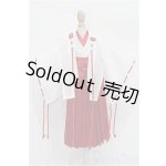 画像: SDM＆MSD/OF:衣装セット S-25-11-23-108-TO-ZS