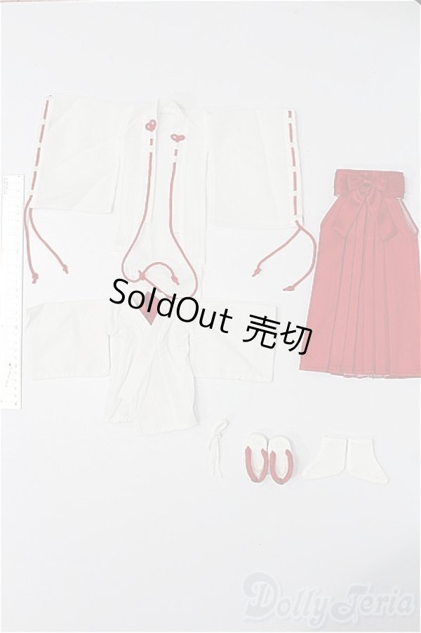 画像5: SDM＆MSD/OF:衣装セット S-25-11-23-108-TO-ZS (5)