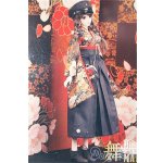 画像: RINGDOLL/OF 舞衣装セット S-25-11-23-101-TO-ZS