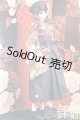 画像: RINGDOLL/OF 舞衣装セット S-26-03-22-504-TO-ZS