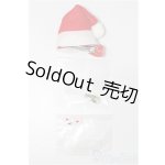 画像: DD/OF:小物 S-25-11-23-097-TO-ZS