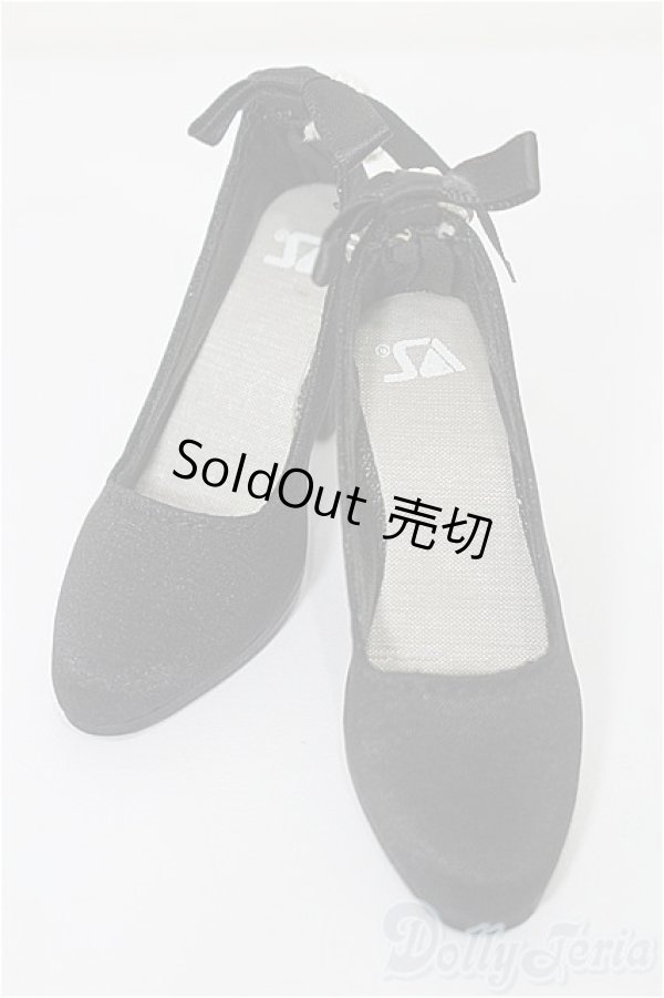 画像1: SD16/OF:靴 S-25-11-23-087-TO-ZS (1)